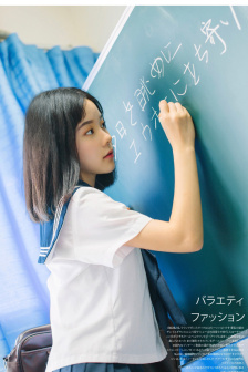 《斗罗大陆》